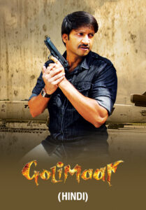 Filmyfiy Golimaar (2010) (Hindi + Telugu) Dual Audio UnCut South Movie HD