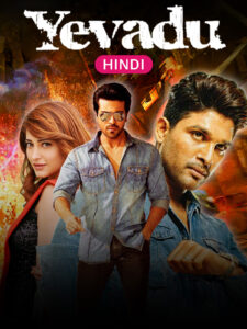 Filmyfiy Yevadu (2014) (Hindi + Telugu) Dual Audio UnCut South Movie BluRay HD ESub