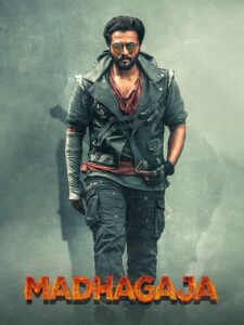 Filmyfiy Madhagaja (2021) (Hindi + Kannada) Dual Audio UnCut South Movie HD ESub
