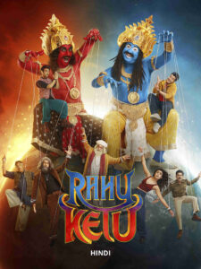 filmyfly Rahu Ketu (2026) Bollywood Hindi Movie HD ESub