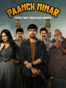 fILMYFLY Paanch Minar (2025) (Hindi + Telugu) Dual Audio UnCut South Movie HD ESub