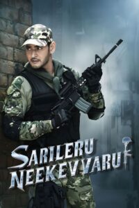 bollyflix Sarileru Neekevvaru (2020) (Hindi + Telugu) Dual Audio UnCut South Movie HD ESub