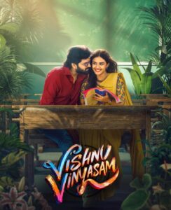 Vishnu Vinyasam (2026) (Hindi + Telugu) Dual Audio UnCut South Movie HD ESub