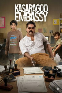 Kasargod Embassy S01 (2026) Hindi Completed Web Series HEVC ESub