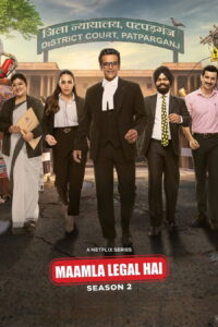 Maamla Legal Hai S02 (2026) Hindi Completed Web Series HEVC ESub