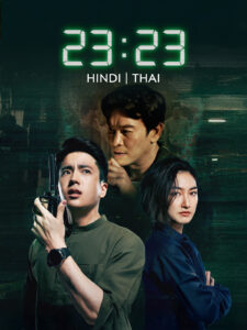 23:23 S01 (2023) Hindi Completed Web Series HEVC ESub