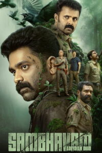 Frer Sambhavam Adhyayam Onnu (2026) (Hindi + Malayalam) Dual Audio UnCut South Movie HD ESub