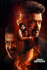 Free Jana Nayagan (2026) South Hindi HQ Dubbed Movie HDRip