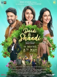 Free Daadi Ki Shaadi 2026 Hindi Line HQ-HDTC (2026) Full Movie Bollywood