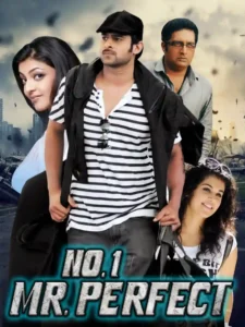 Free Mr. Perfect (2011) (Hindi + Telugu) Dual Audio UnCut South Movie BluRay HD ESub