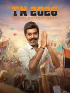 Free TN 2026 (2026) (Hindi + Tamil) Dual Audio UnCut South Movie HD ESub