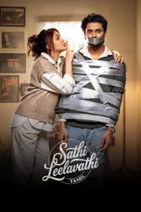 Free Sathi Leelavathi (2026) (Hindi + Telugu) Dual Audio UnCut South Movie HD ESub