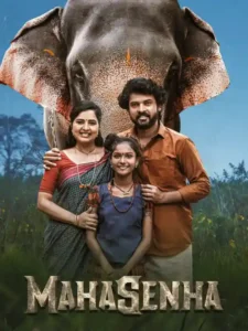 Free Mahasenha (2025) (Hindi + Tamil) Dual Audio UnCut South Movie HD ESub