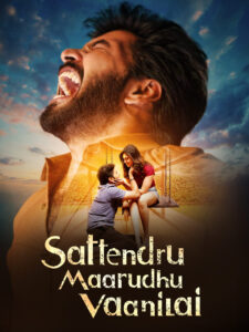 Free Sattendru Maarudhu Vaanilai (2026) (Hindi + Tamil) Dual Audio UnCut South Movie HD ESub